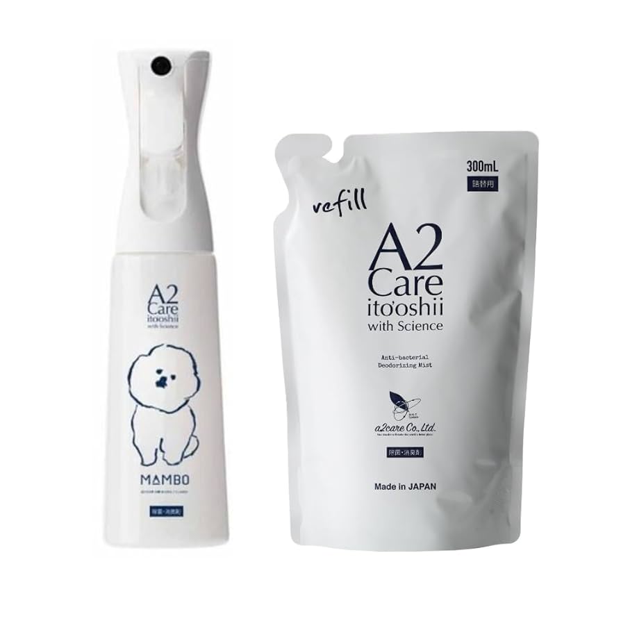 Amazon.co.jp: 除菌消臭剤A2Care ペット用セット (MAMBOマイクロ
